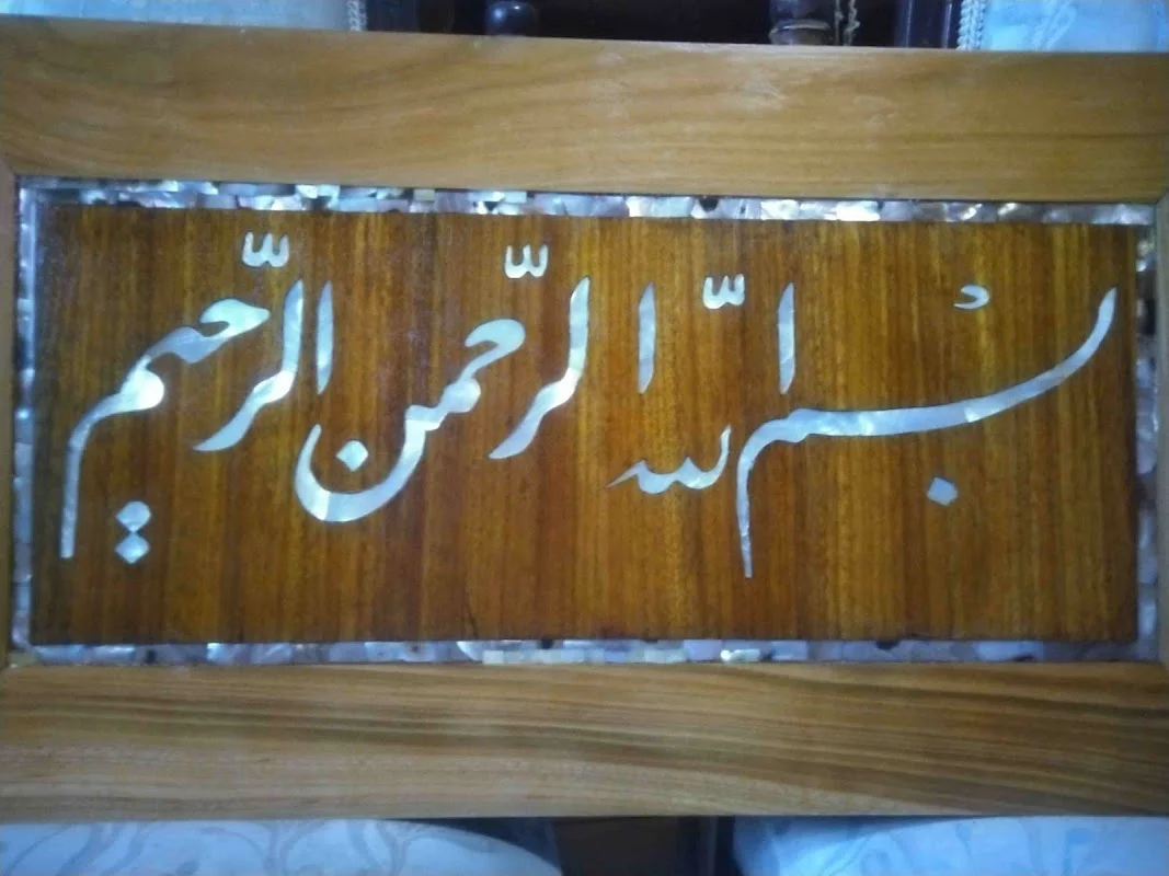 ADESAN Mobilya - Pendik, İstanbul