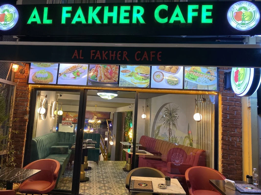 Al fakher cafe