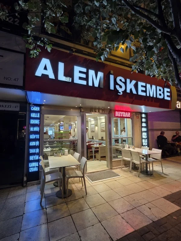 Alem İşkembe