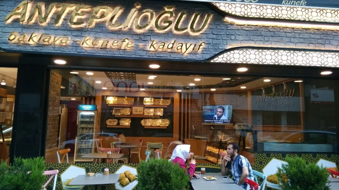 ANTEPLİOĞLU TATLICI