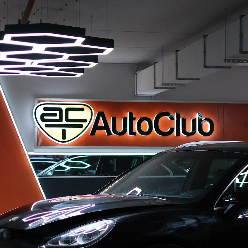 Autoclub Fulya Otopark ve Oto Yıkama - Beşiktaş, İstanbul