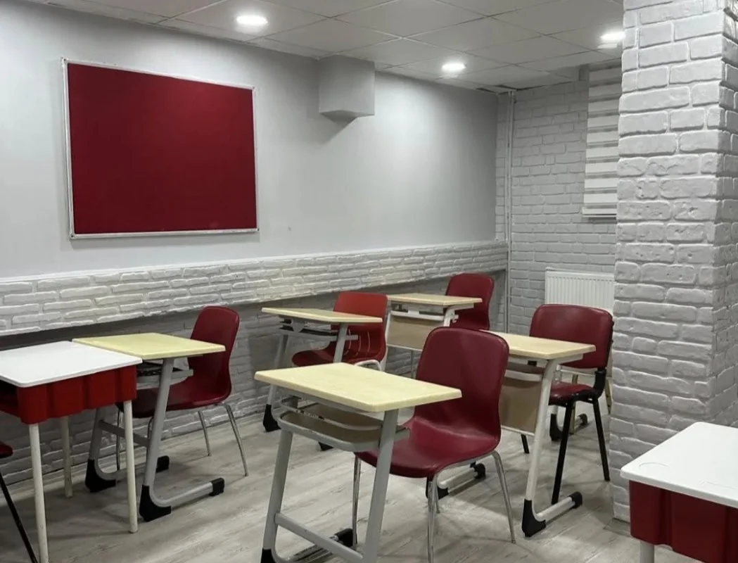 Avni TOKUR Sosyal Etkinlik ve Gelişim Merkezi - Bayrampaşa, İstanbul
