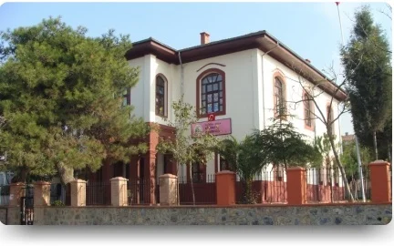 Aydınlı İlkokulu Ve Ortaokulu - Tuzla, İstanbul