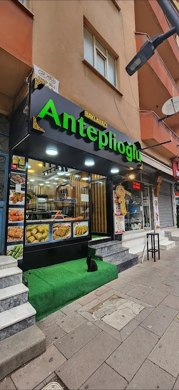 BAKLAVACI ANTEPLİOĞLU