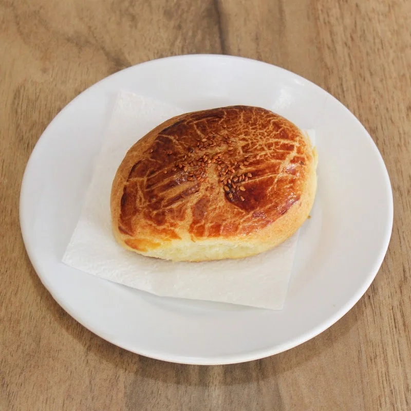 Başarı Börek Pide & Döner Salonu