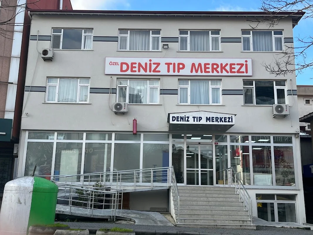 Deniz Tıp Merkezi