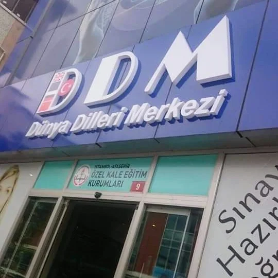 Dünya Dilleri Merkezi Ataşehir