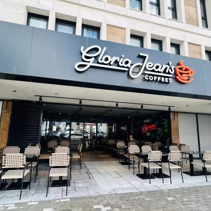 Gloria Jeans