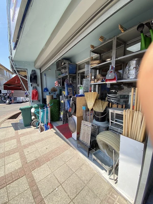 Güngör Ticaret İnşaat Malzemesi İstanbul Beykoz - Beykoz, İstanbul