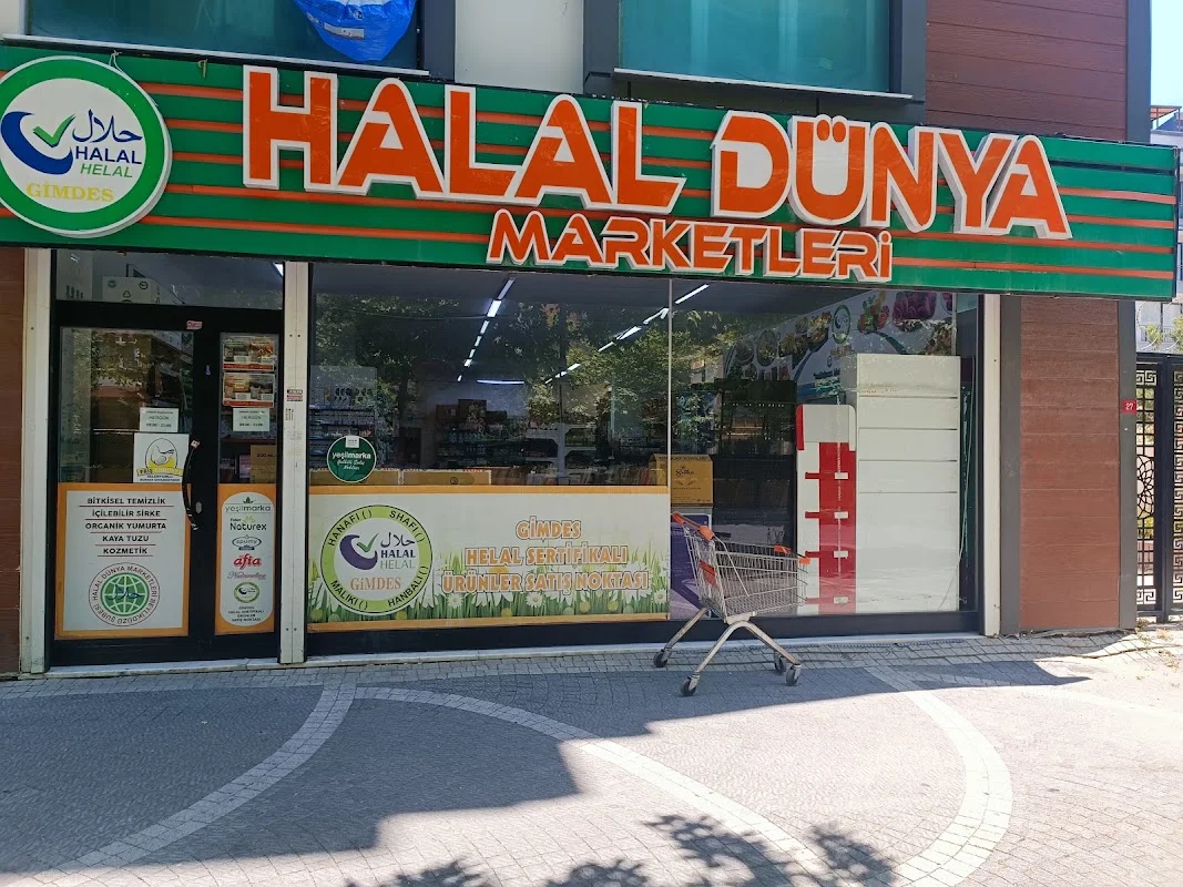 HDM Helal Dünya Marketleri Beylikdüzü Şubesi - Beylikdüzü, İstanbul