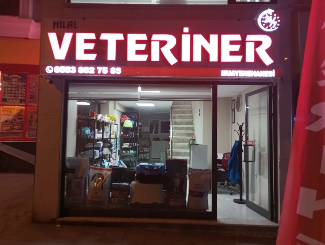 Hilal Veteriner Kliniği - Şişli, İstanbul