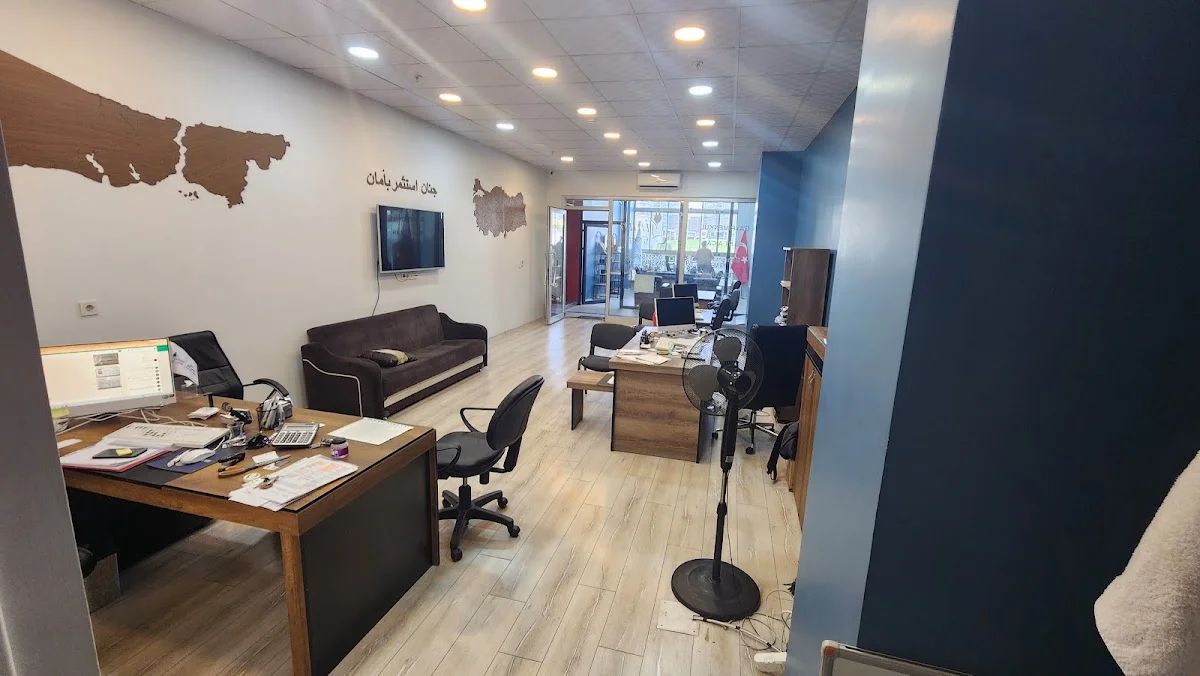 Jinan Group مجموعة جنان