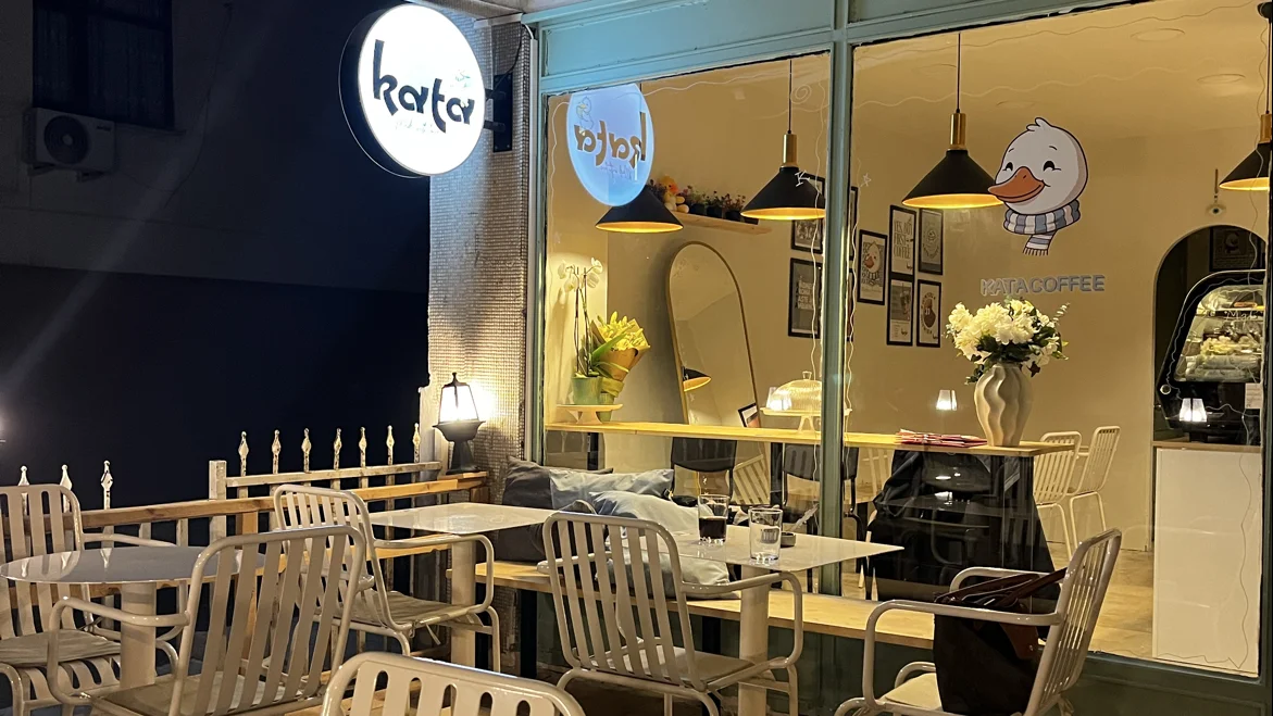 Kata Coffee - Kadıköy, İstanbul