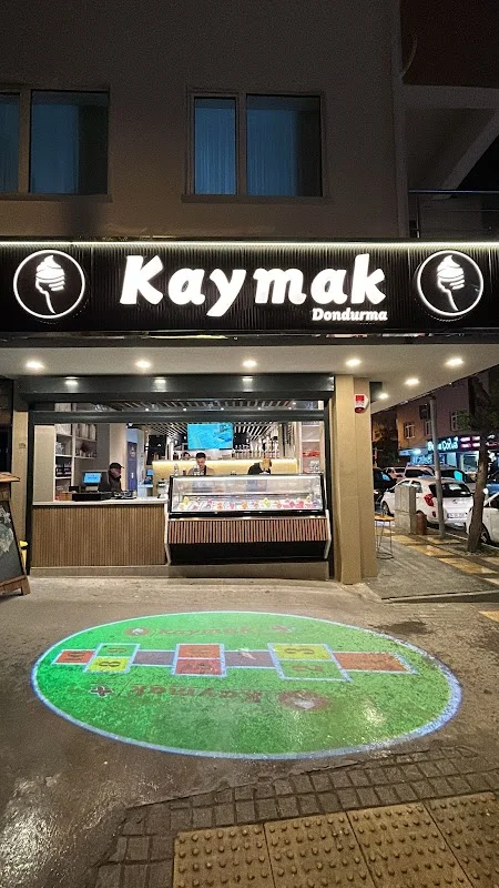 Kaymak Dondurma Cafe - Sapanbağları