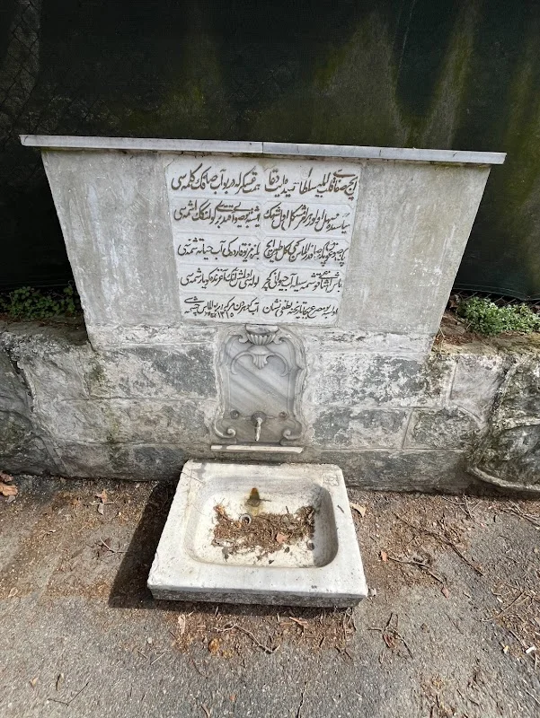 Macar Tabya Çeşmesi - Beykoz, İstanbul