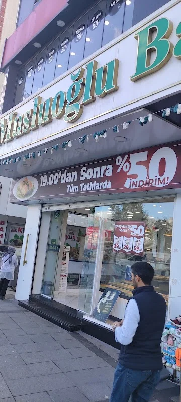 Musluoğlu baklava
