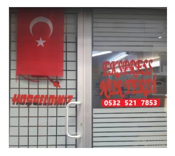 NUR TERZİ