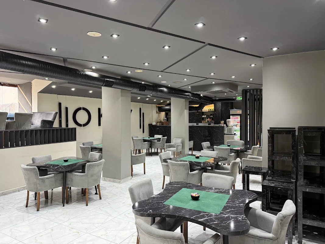 OKEY LOUNGE