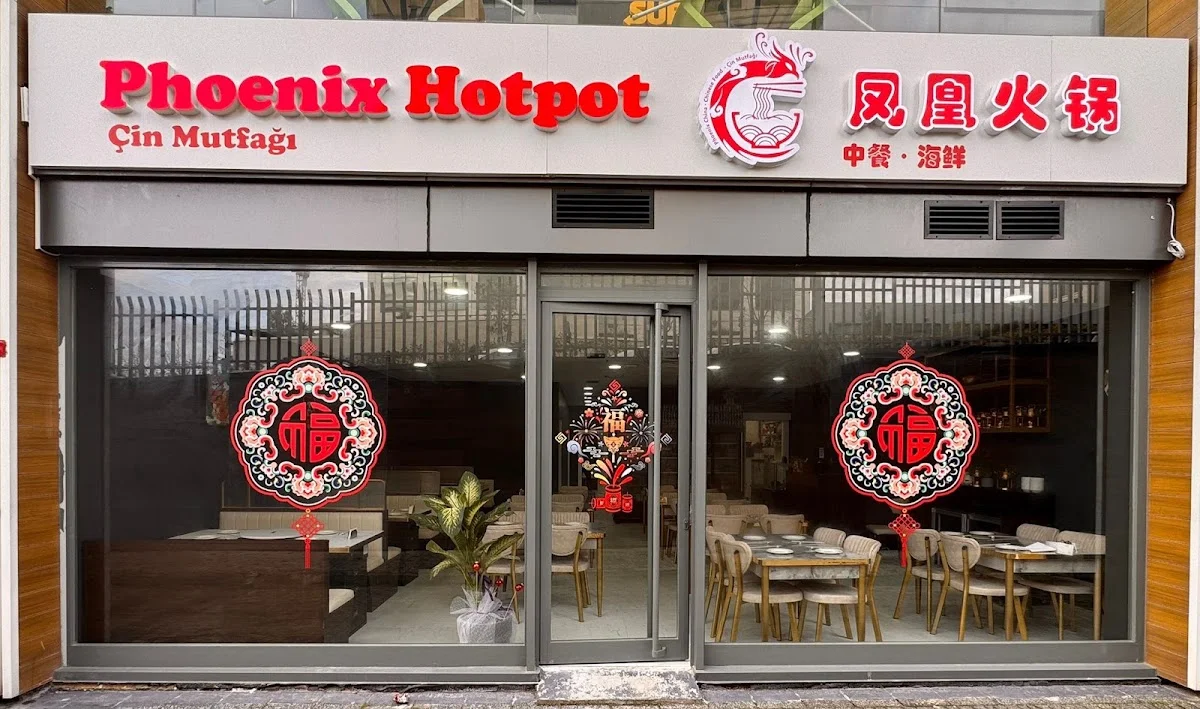 凤凰火锅·中餐 Phoenix Hotpot Ümraniye