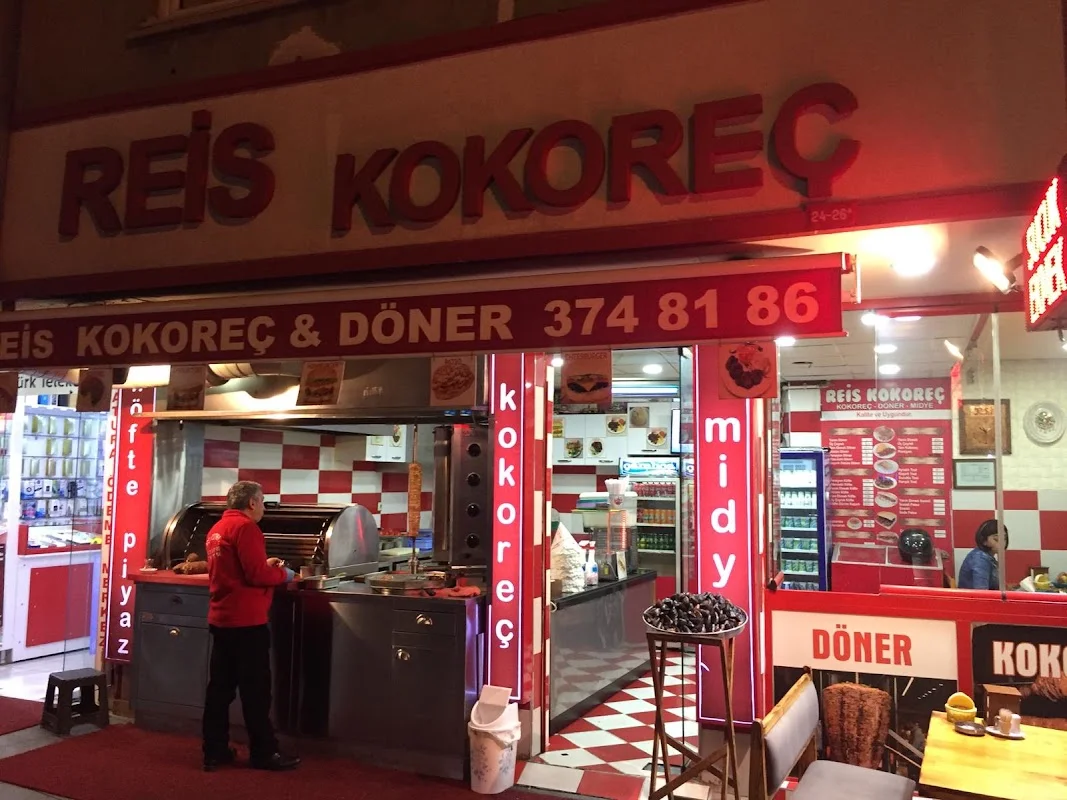 Reis Kokoreç
