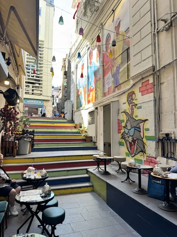Şara CAFE & NARGİLE