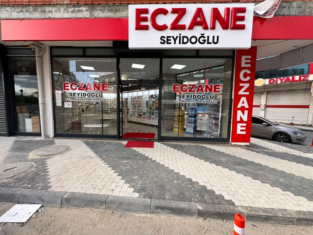 Seyidoğlu Eczanesi (pharmacy-АПТЕКА- صيدلية - داروخانه )