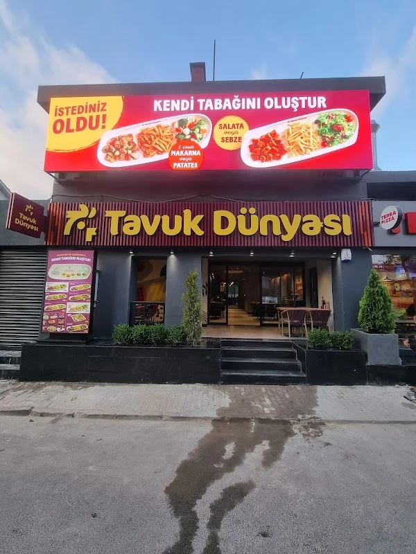 Tavuk Dünyası Levent Cadde - Beşiktaş, İstanbul