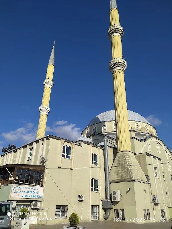 T.c. Esenler Müftülüğü Hz.Ömer Camii - Esenler, İstanbul