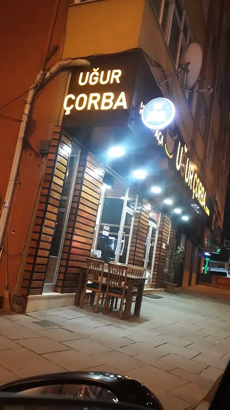 Uğur İşkembe Salonu