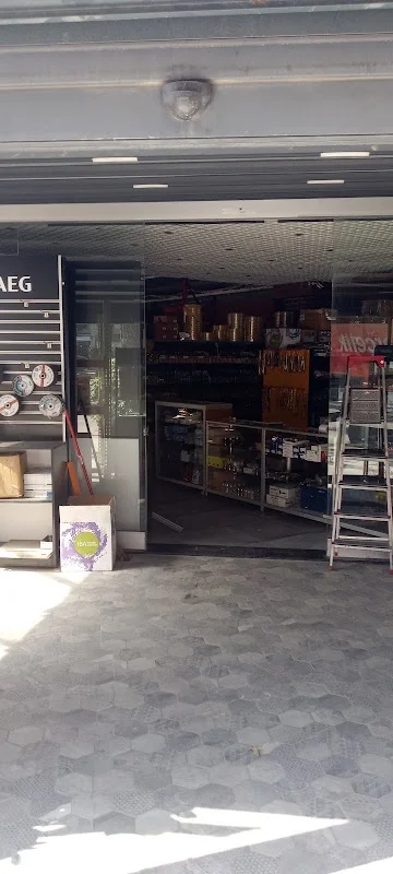 Ümit alüminyum plastik Sanayi ve ticaret limited Şirketi - Avcılar, İstanbul